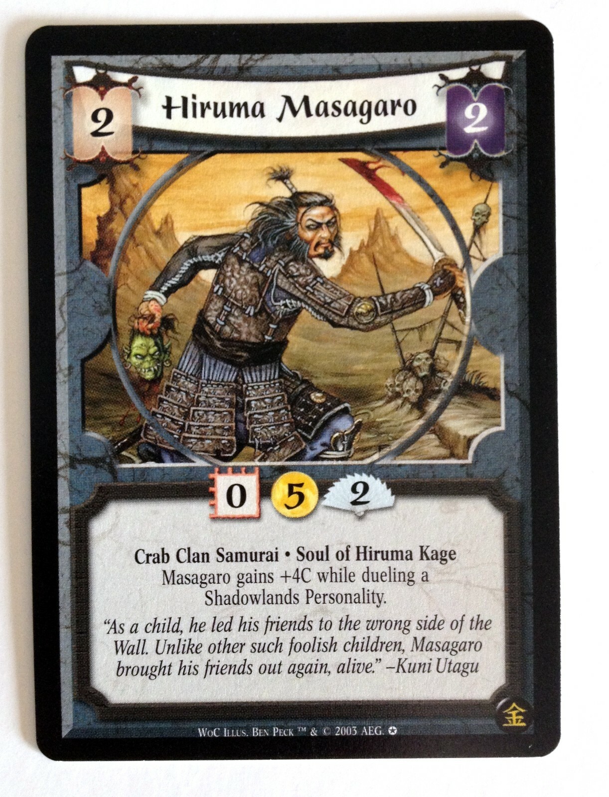 Hiruma Masagaro L5R Legend of the Five Rings CCG Winds of