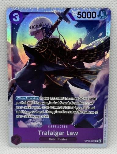 その他 L GEAR SOLID TRADING CARD LEOPARD 53 s-l1600.jpg
