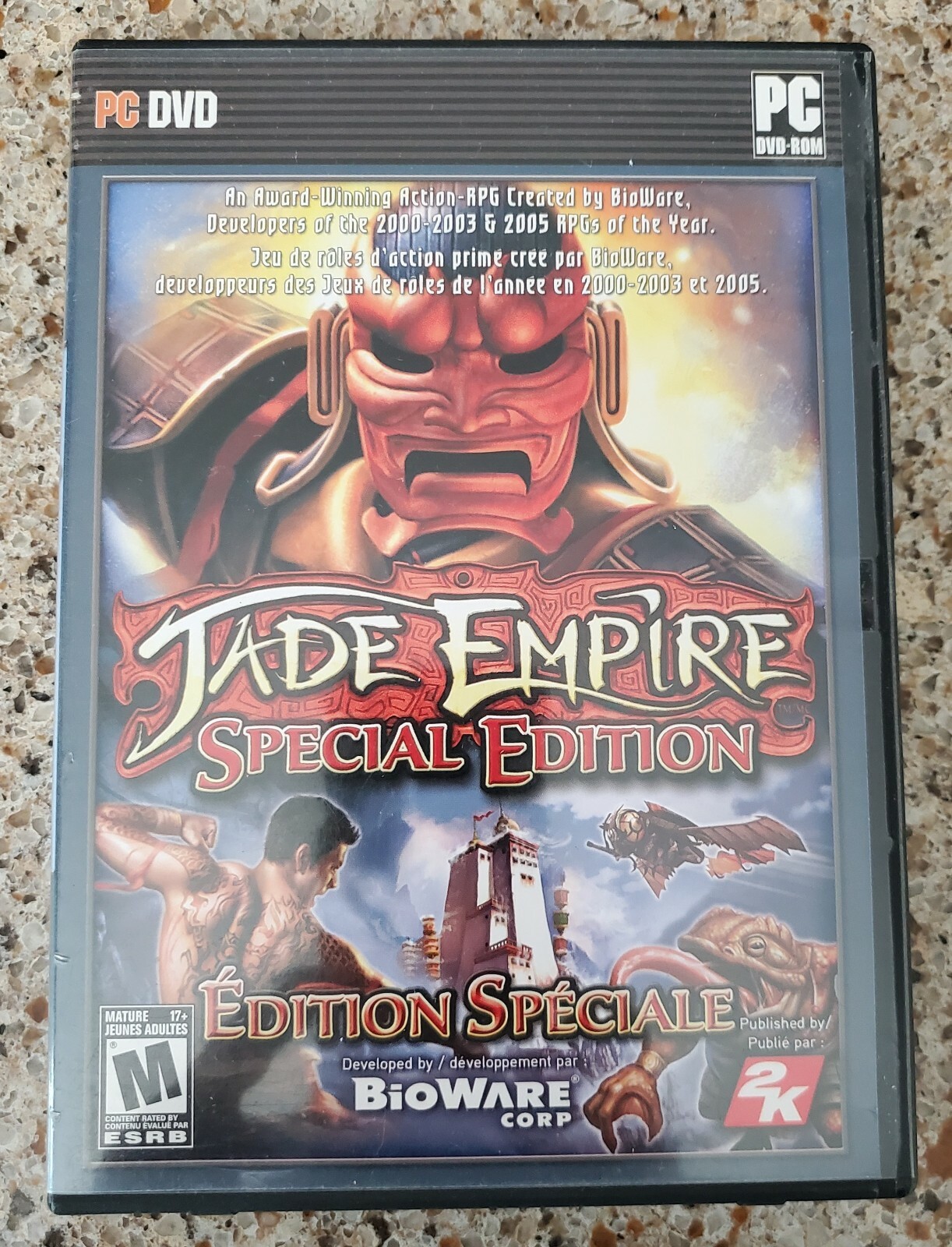 Jade Empire: Special Edition PC Game, RPG w/ Poster, Sleeve