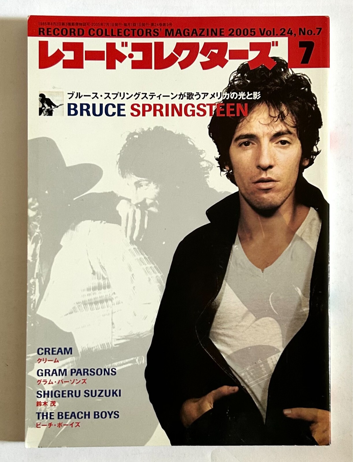 BRUCE SPRINGSTEEN RECORD COLLECTORS MAGAZINE JAPAN Jul-2005
