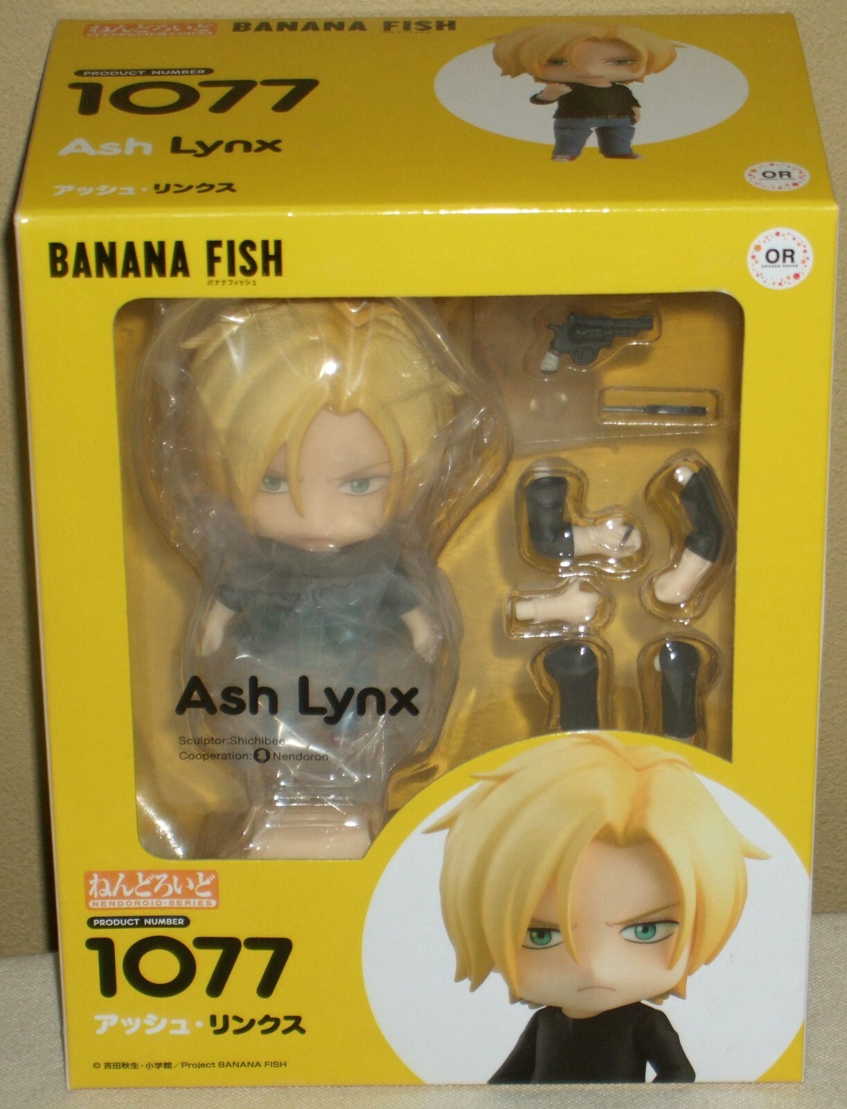 ねんどろいど 1077 BANANA FISH アッシュ・リンクス