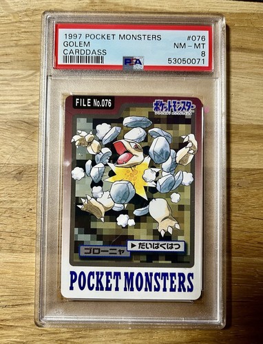 Golem PSA 8