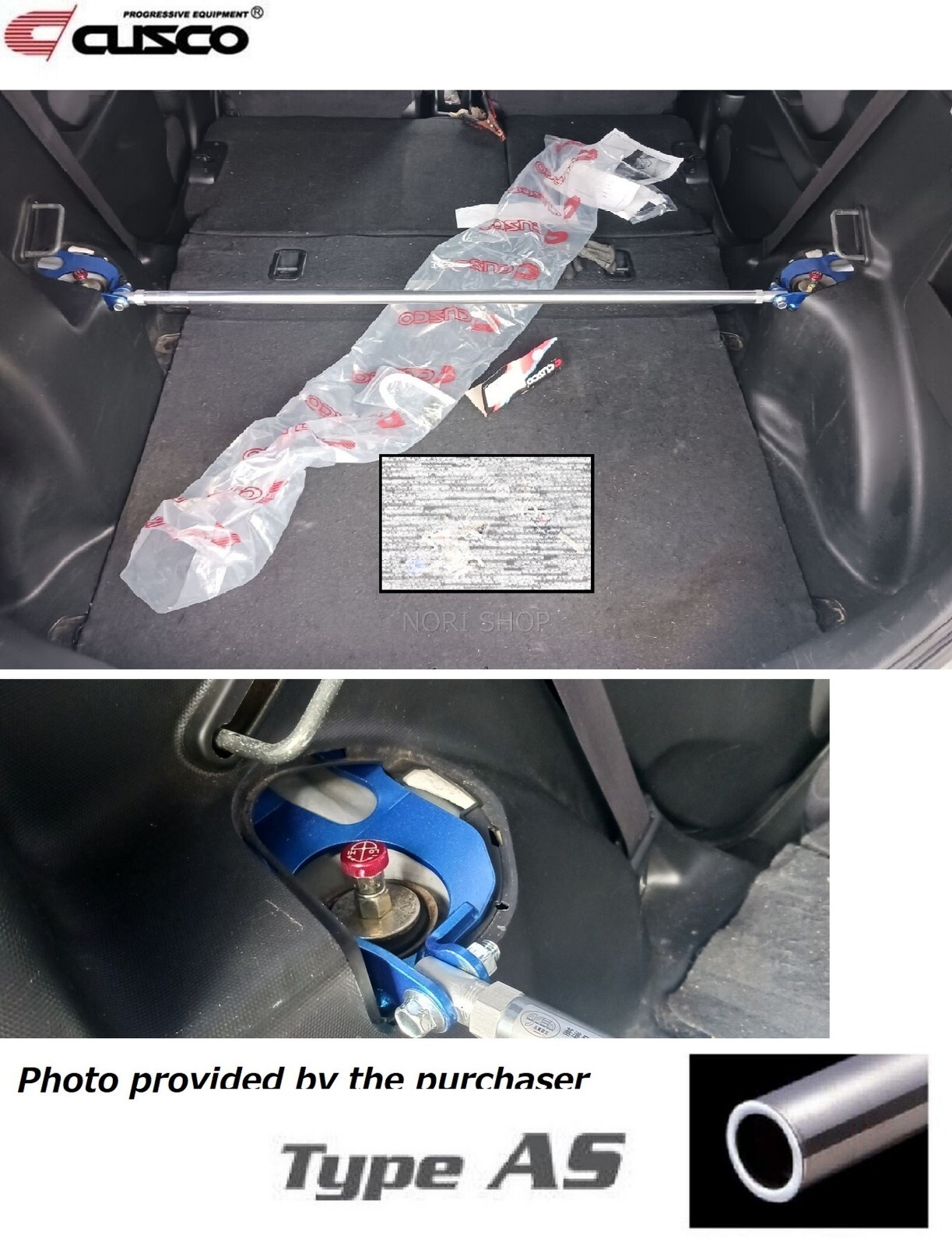 2001-2008 Honda Fit GD1 GD3 CUSCO Rear Strut Tower Bar Type 2001-2008 Honda Fit GD1 GD3 CUSCO Rear Strut Tower Bar Type