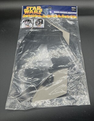 STAR WARS PARTY EXPRESS 4 DARTH VADER MASKS 2005 NEW IN SEALED PACKAGE HALLMARK