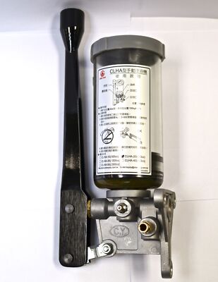 CLHA-20-DD1 Manual Grease Pump Unit for NLGI #0, #00, #000, 600ml, Machine Mount