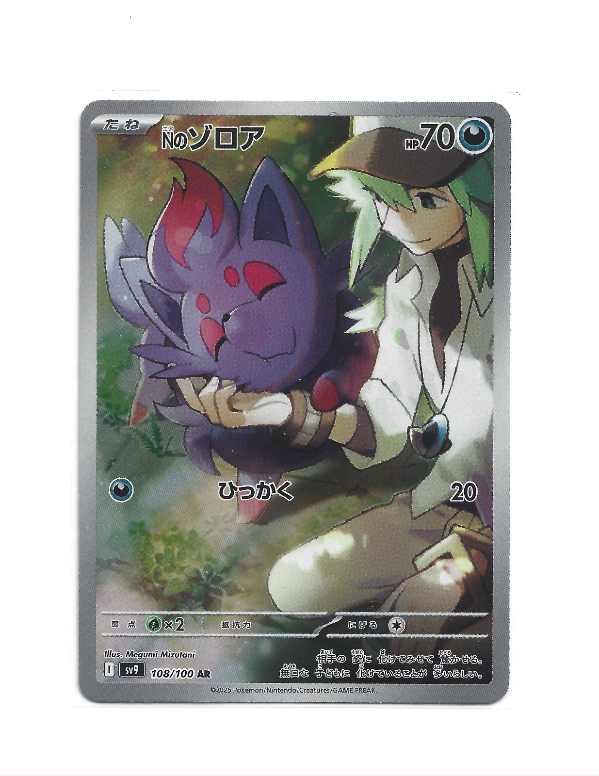 $_57.PNG?set_id=880000500F $_57.PNG?set_id=880000500F