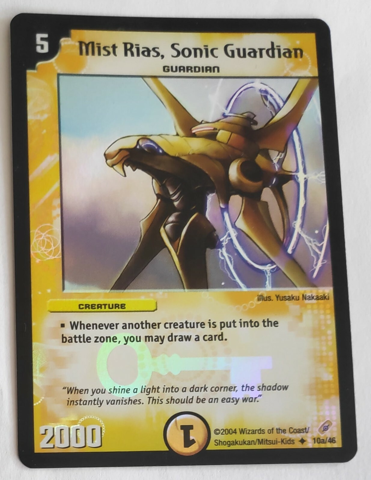 DUEL MASTERS カード Galaxtest Shidencaesar, Connected Sengoku | Duel Masters