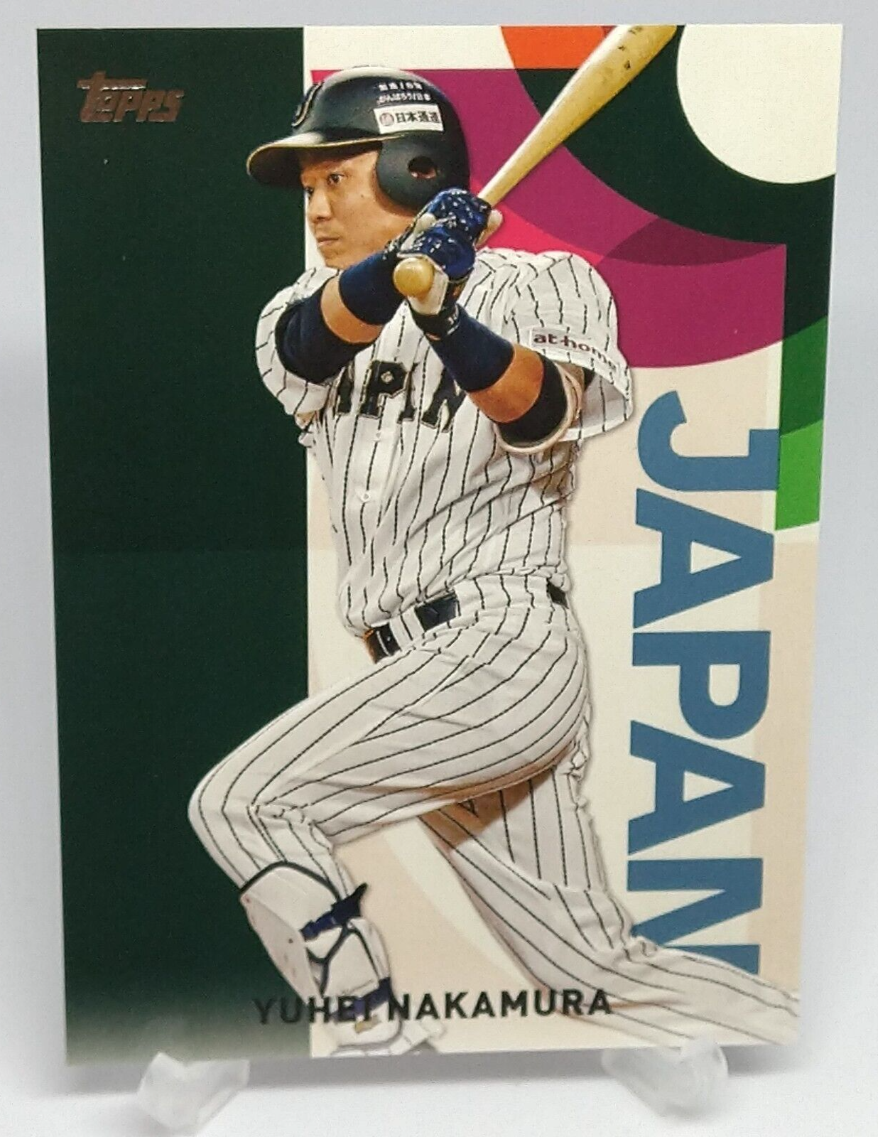 日本代表　ワールドベースボールクラシック　2023 Yuhei Nakamura Topps Baseball Card 2023 WBC-9 World Baseball