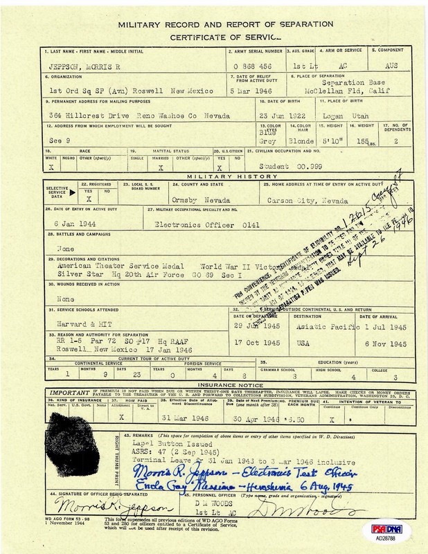 EHARMONY ጌይ የፍቅር ጓደኝነት