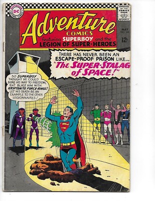 Adventure Comics  #344