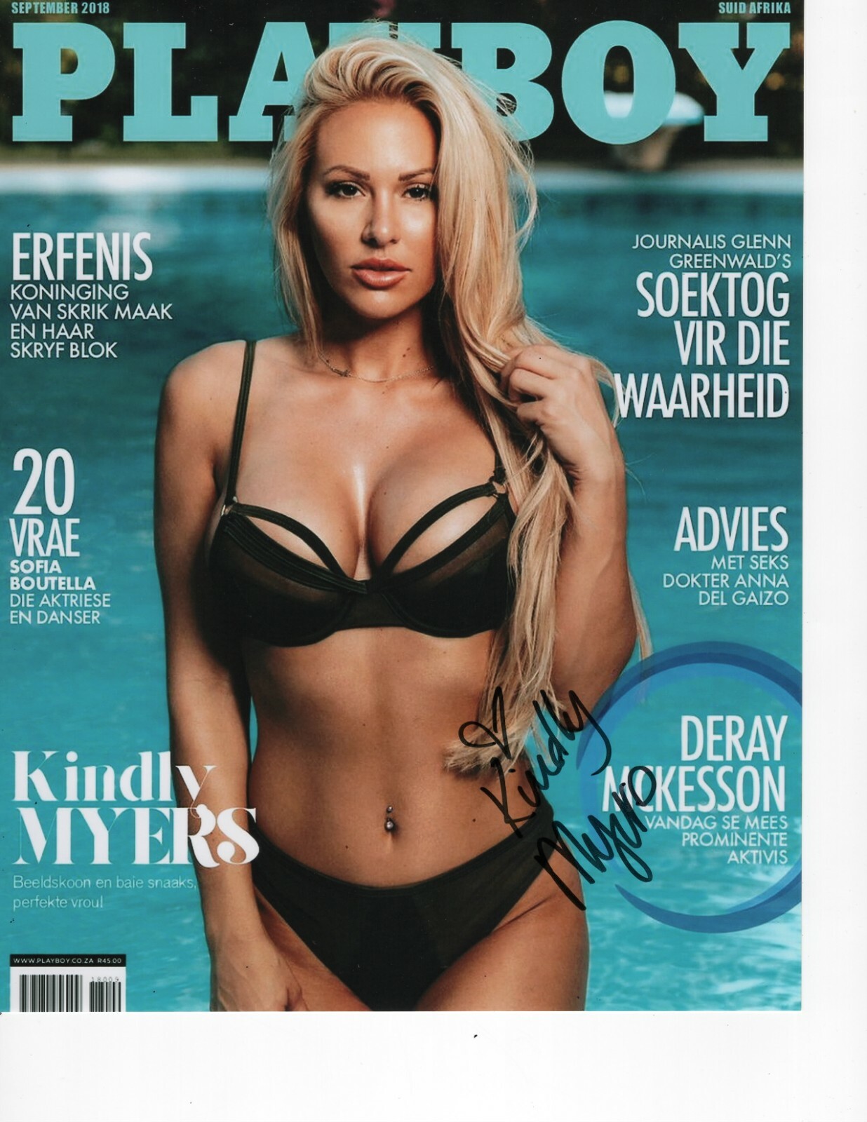 Анасымен секс ұлы