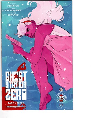 Ghost Station Zero #3 Variant Comic (2017)  Image Comics NM- SHIPS FREE!