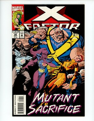 X-Factor #94 Comic Book 1993 VF/NM Paul Ryan Marvel Strong Guy Comics