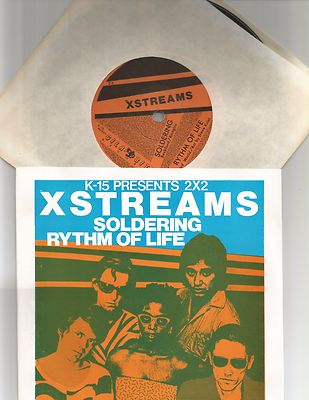 Arizona New Wave/Punk/Ska X-STREAMS / THE NERVOUS 1980 7'' EP w/insert -4 songs-