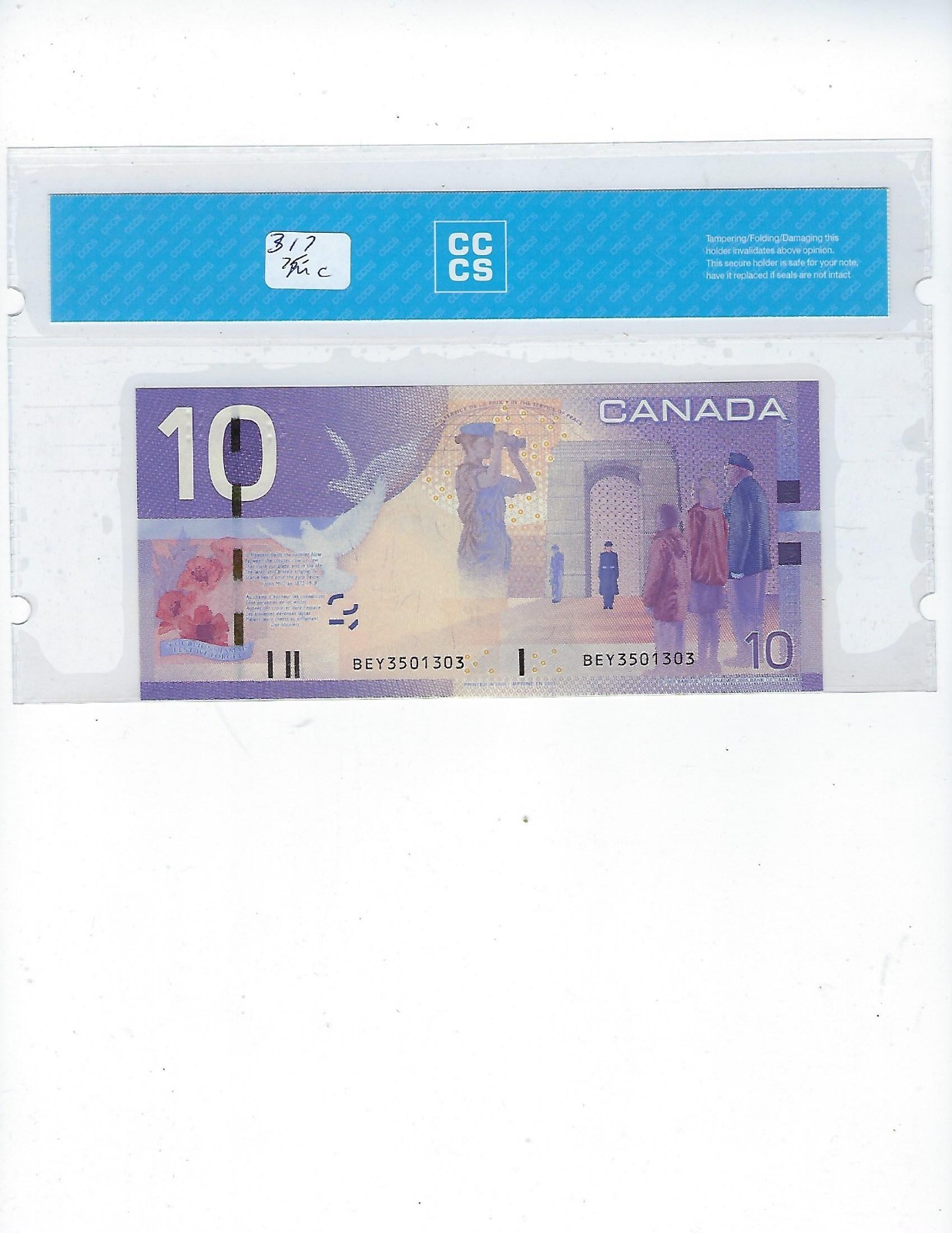 Canada  2005 BC-68aA-i $10 Notes  CCCS 65 Insert R 3.46M to 3.580M Cat $90