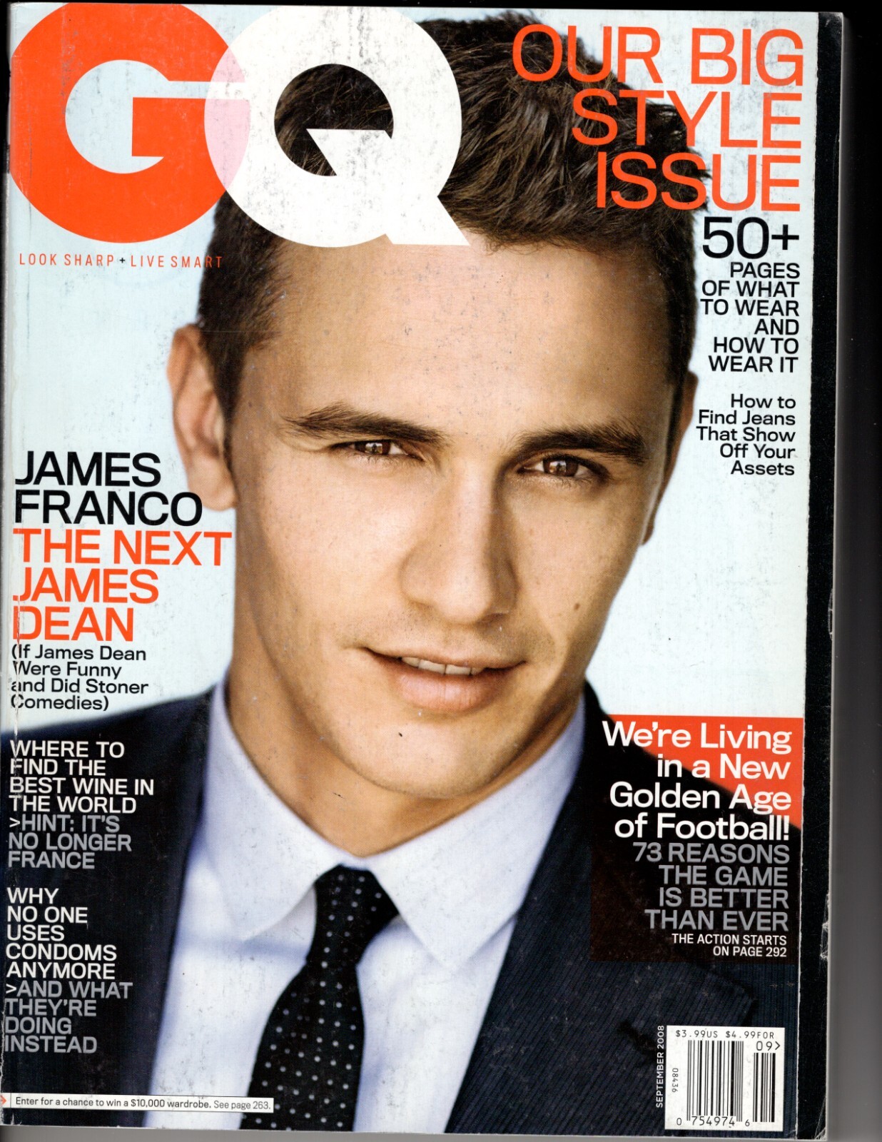 洋書 GQ Jul 2008 Gisele 洋書 GQ Jul 2008 Gisele GQ Magazine Gisele