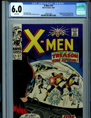 X Men 37 1967 Value Gocollect