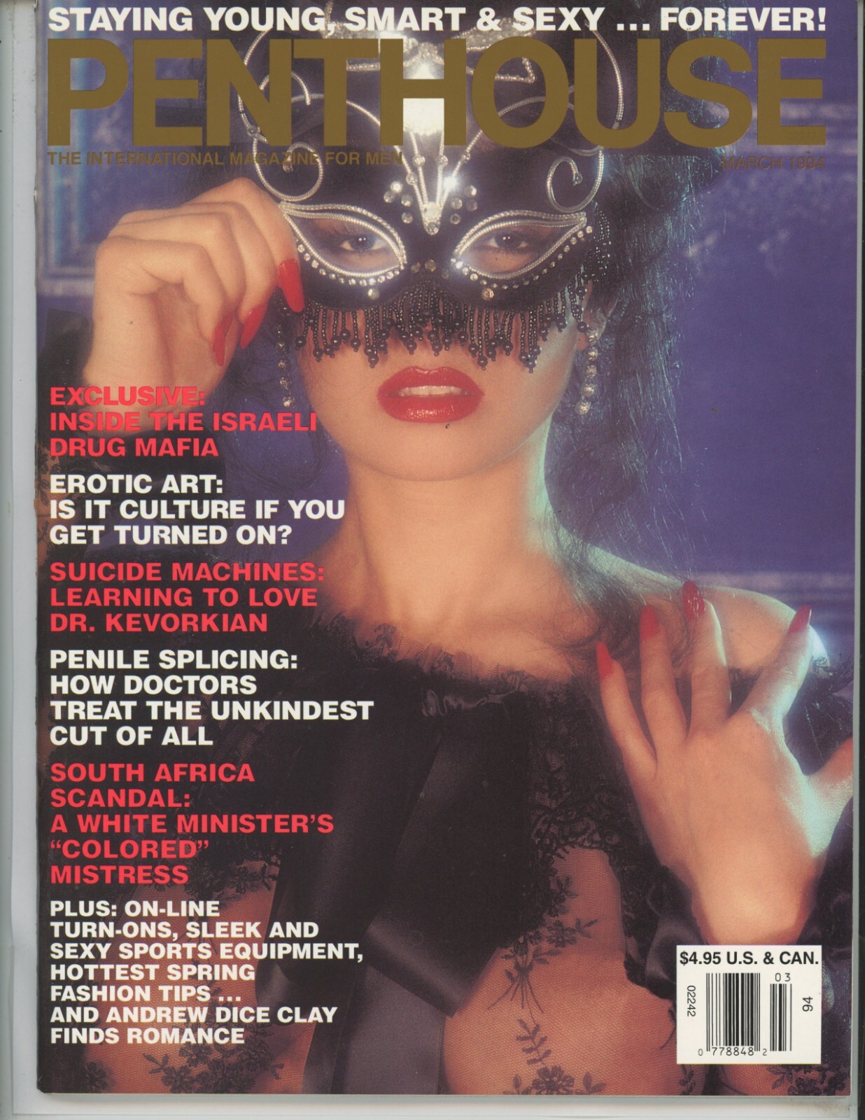 海外版】4冊：PENTHOUSEアメリカ版1992年～1994年 海外版】4冊