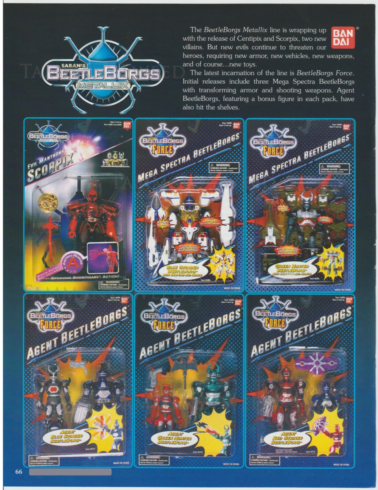 BeetleBorgs Metallix Action Figures - Vintage 90's Toys