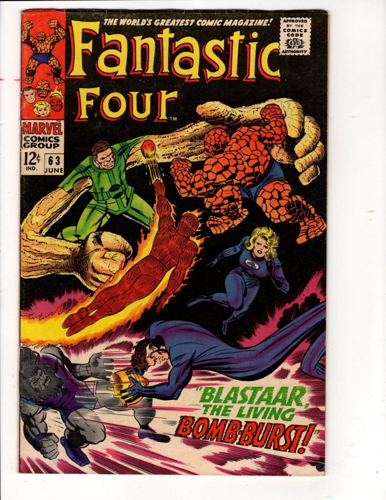 アメコミリーフ Fantastic Four #62 CGC 3.5 アメコミリーフ Fantastic Four #62 CGC 3.5 アメコミリーフ
