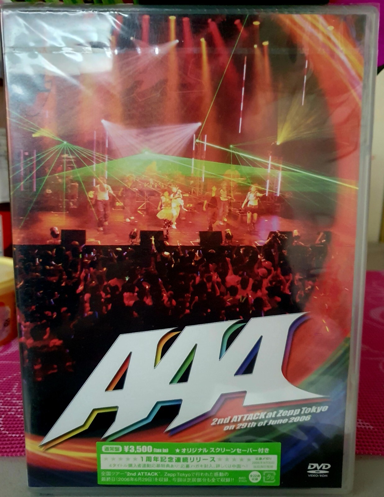 AAA/2nd ATTACK at Zepp Tokyo on 29th of… AAA / 2nd ATTACK at Zepp Tokyo on 29th of June 2006