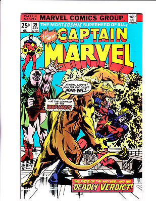 その他 Codex of Inertia Marvel Inertia (Character) - Comic Vine