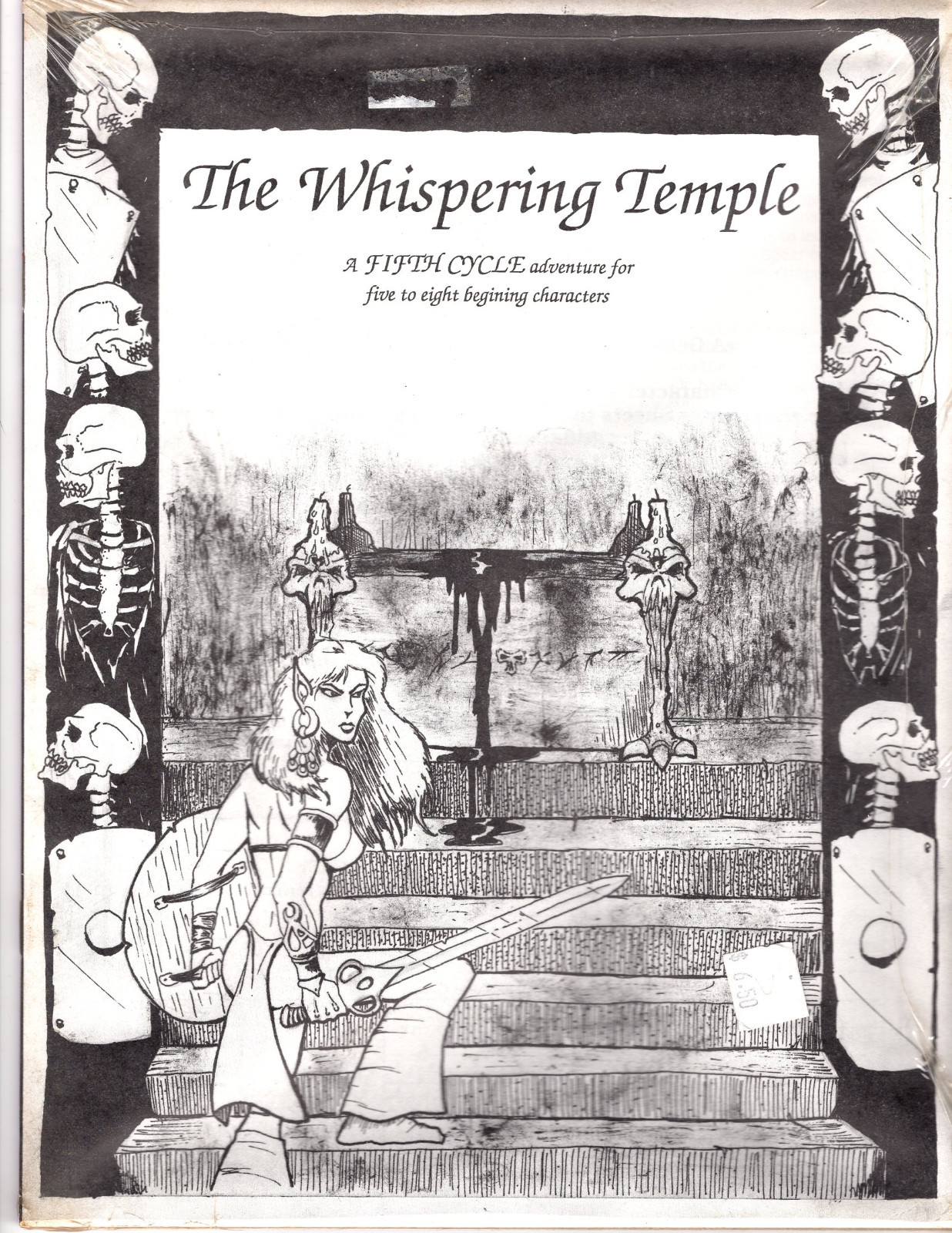 Fifth Cycle  :    : Starter Pack & Games Screen :  Shield Games