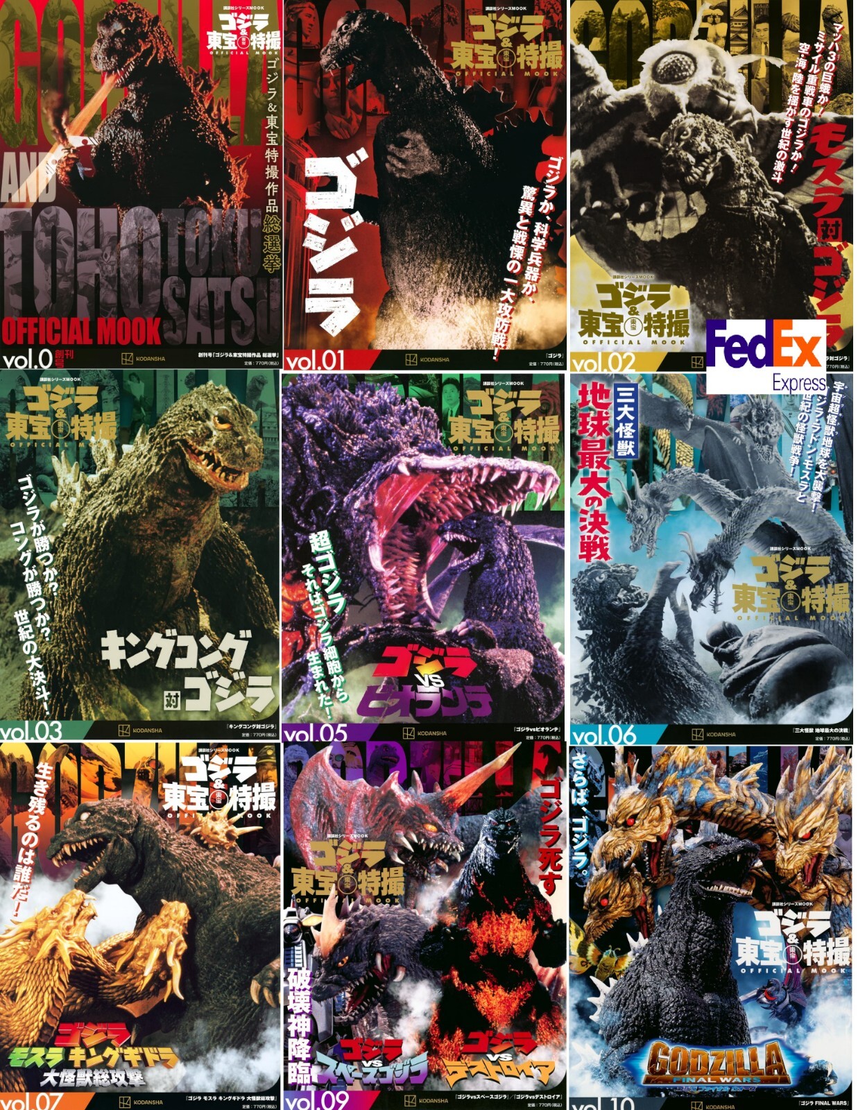 日本製 Documentary PHOTO BOOK 2019-2020 日本製+Documentary