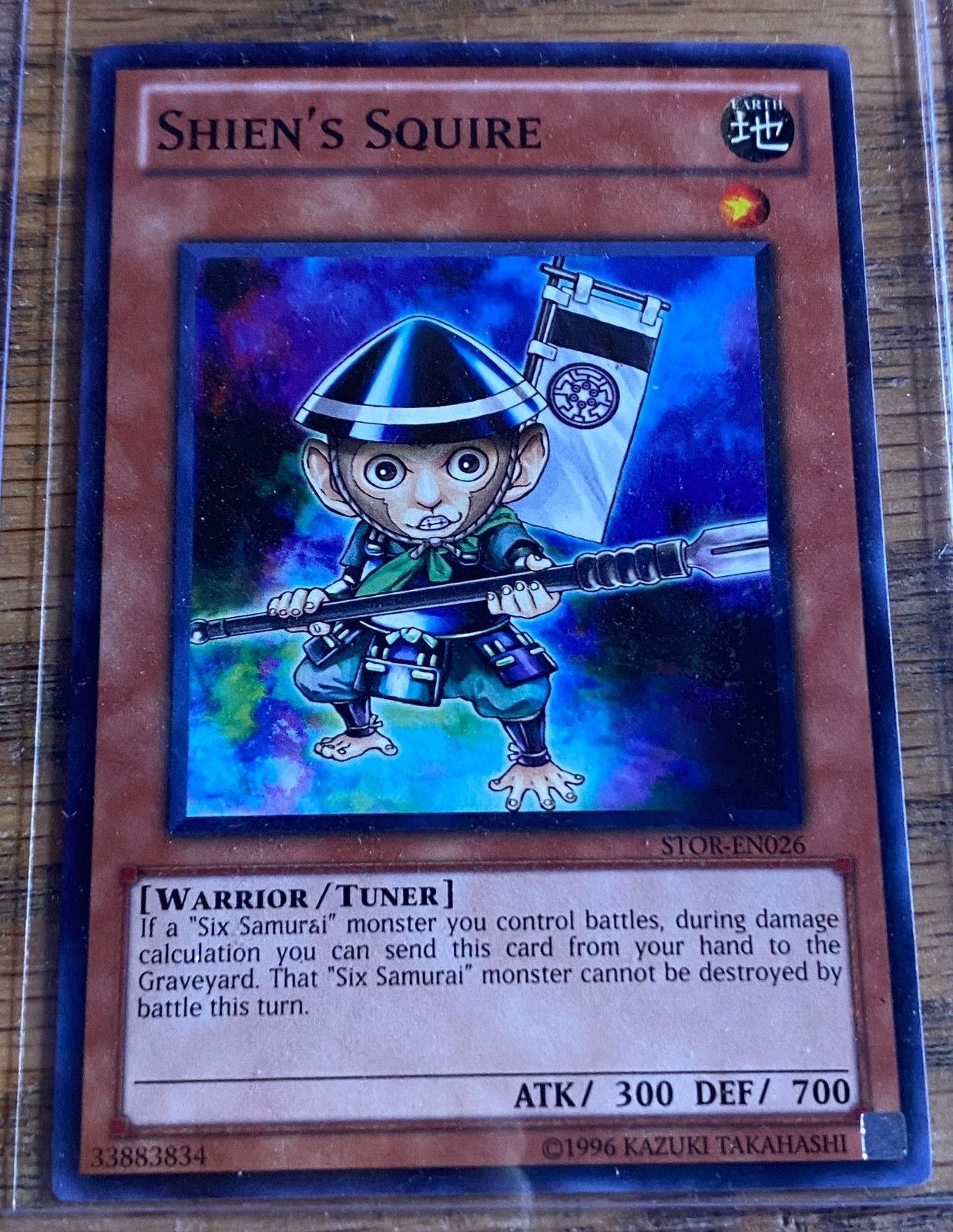Unlimited Edition Shein's Squire STOR-EN02 YUGIOH Common