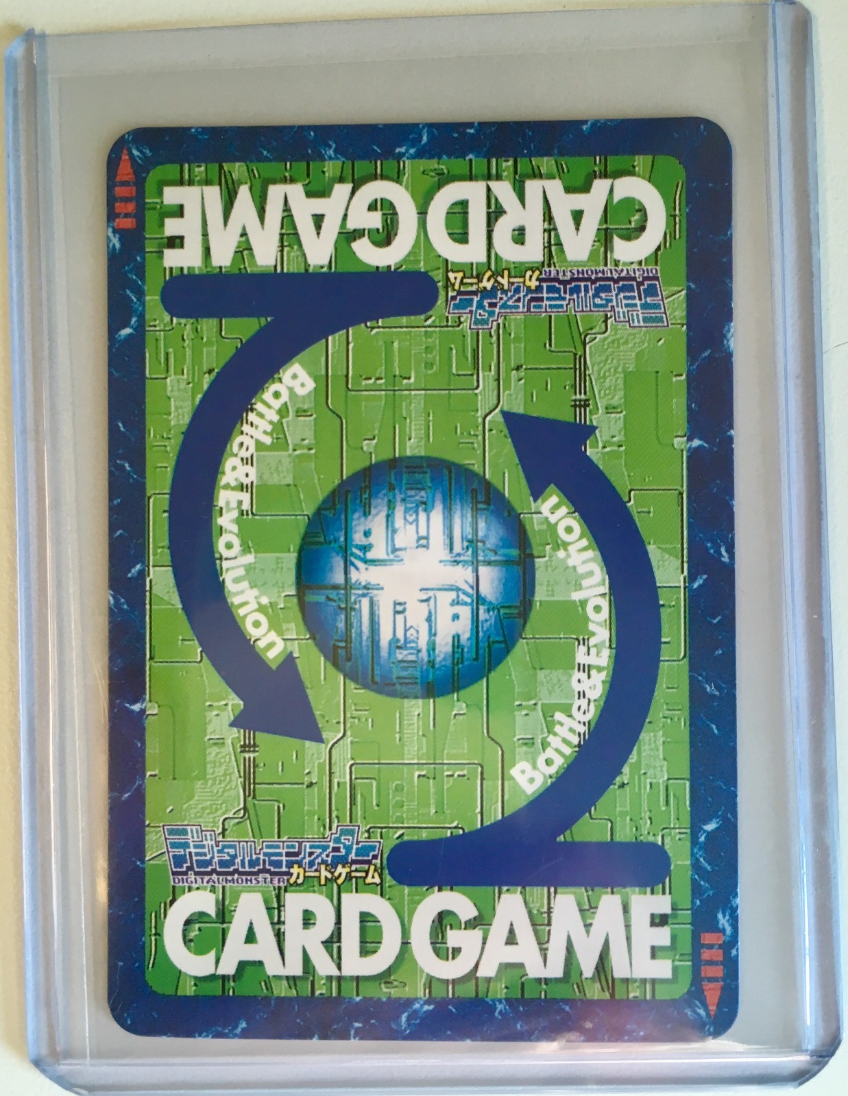 Digimon SEISAMON Bo-33t Vintage JAPANESE LEVEL IV GLOSSY ©2001 Rare N/MINT Card