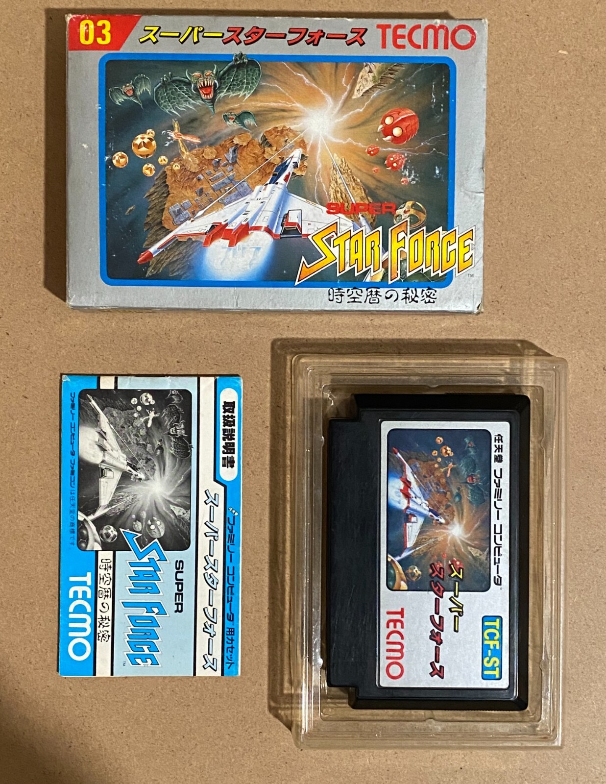 【送料無料】スーパースターフォース ファミコン ソフト 箱付き TECMO ファミコンソフト スーパースターフォース TCF-ST TECMO レトロ