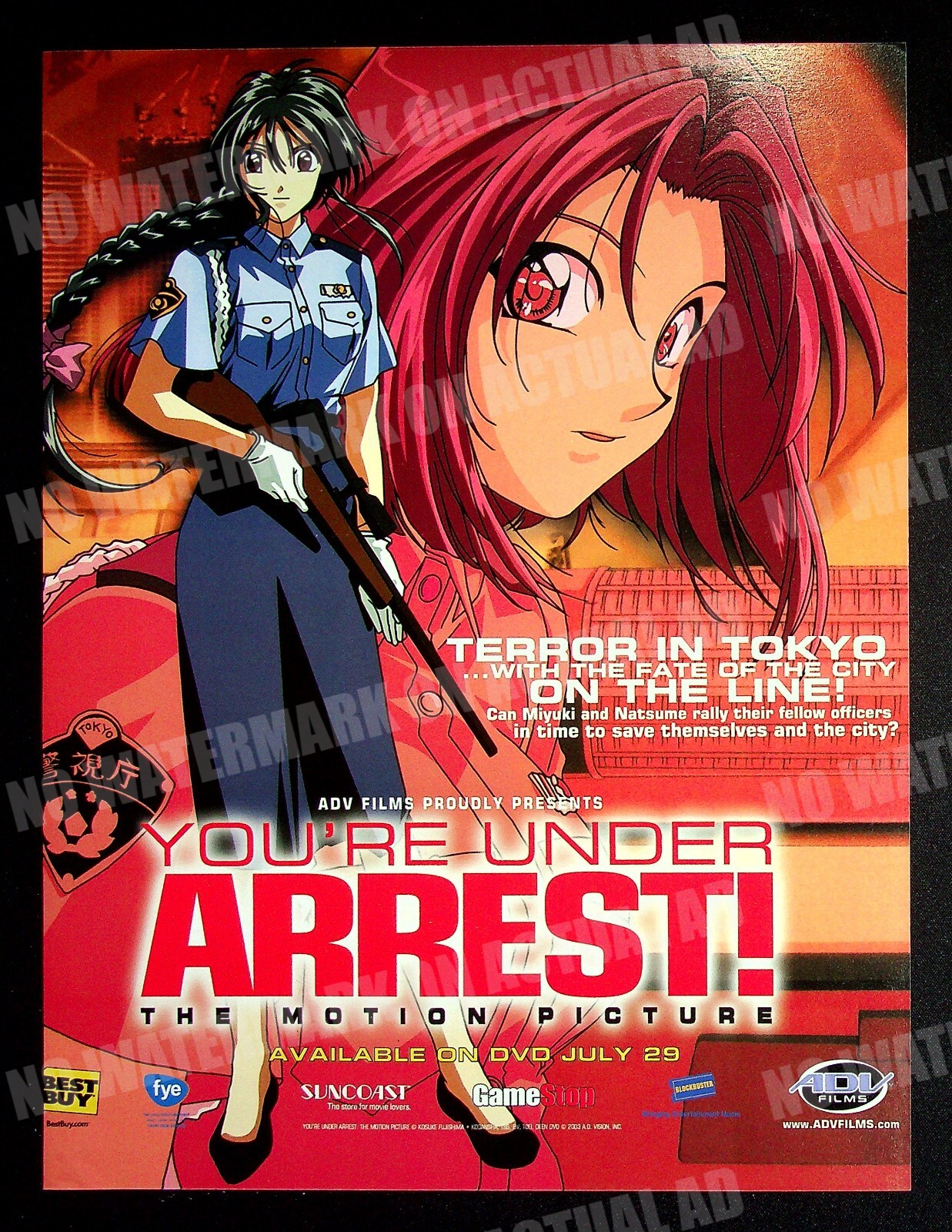 アニメ You're Under Arrest: Fast & Furious DVD You're Under Arrest Anime Series Collection + Ovas + Movie