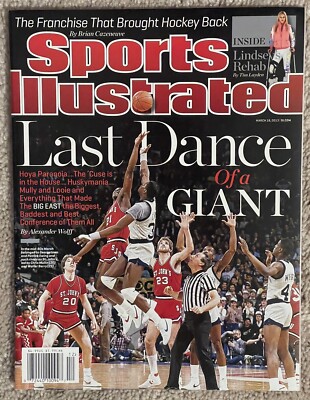 SPORTS ILLUSTRATED 2013 PATRICK EWING & CHRIS MULLIN-LAST DANCE GIANT-NO LABEL