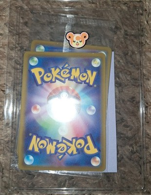 Meowth 192/SV-P 193-195/SV-P PROMO Sealed Starter Deck Generations