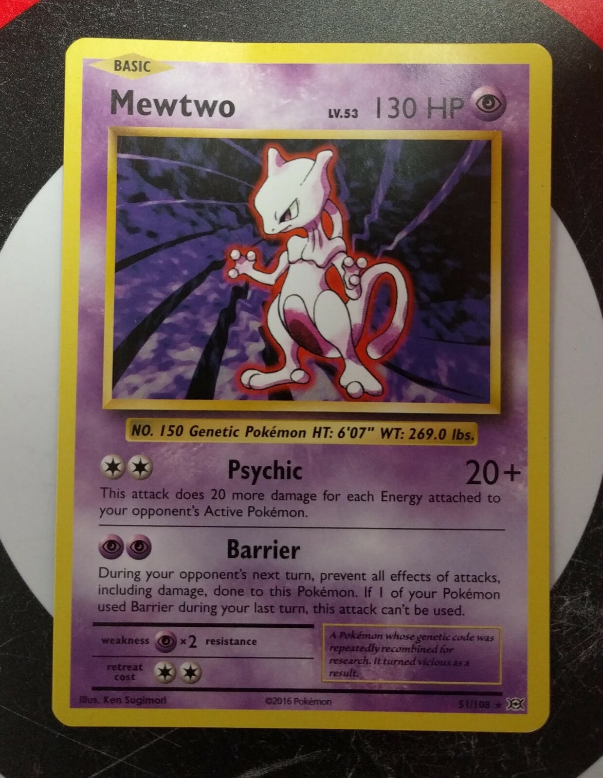 【shadowless/シャドーレス】 ミュウツー/Mewtwo 英語版 ミュウツー 旧裏 英語版 シャドーレス shadowless Mewtwo