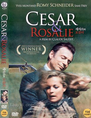 Cesar & Rosalie / César et Rosalie (1972, Claude Sautet) DVD NEW