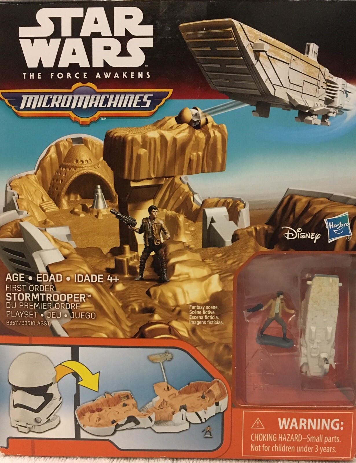 Фургон трансформер Micro Machines