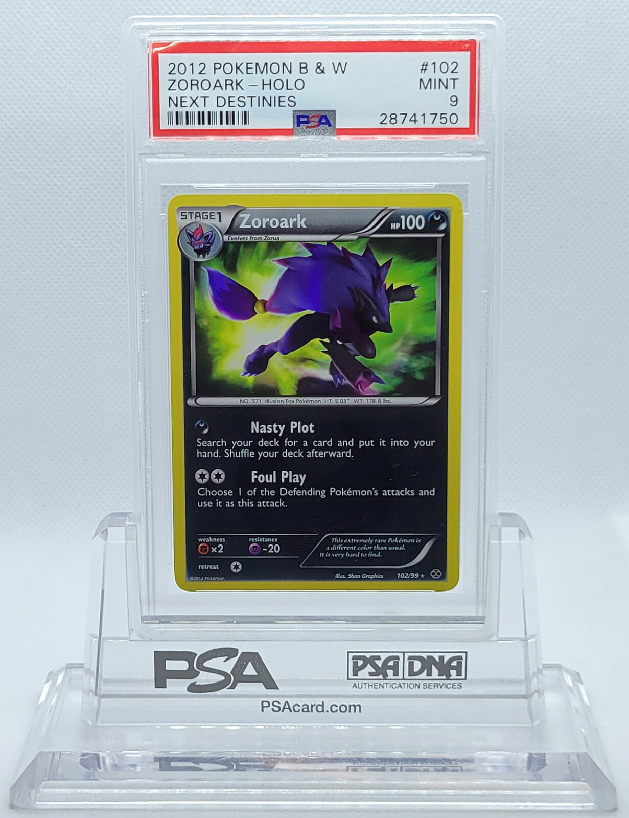 POKEMON NEXT DESTINIES ZOROARK #102 SECRET RARE HOLO FOIL POKEMON NEXT DESTINIES ZOROARK #102 SECRET RARE HOLO FOIL