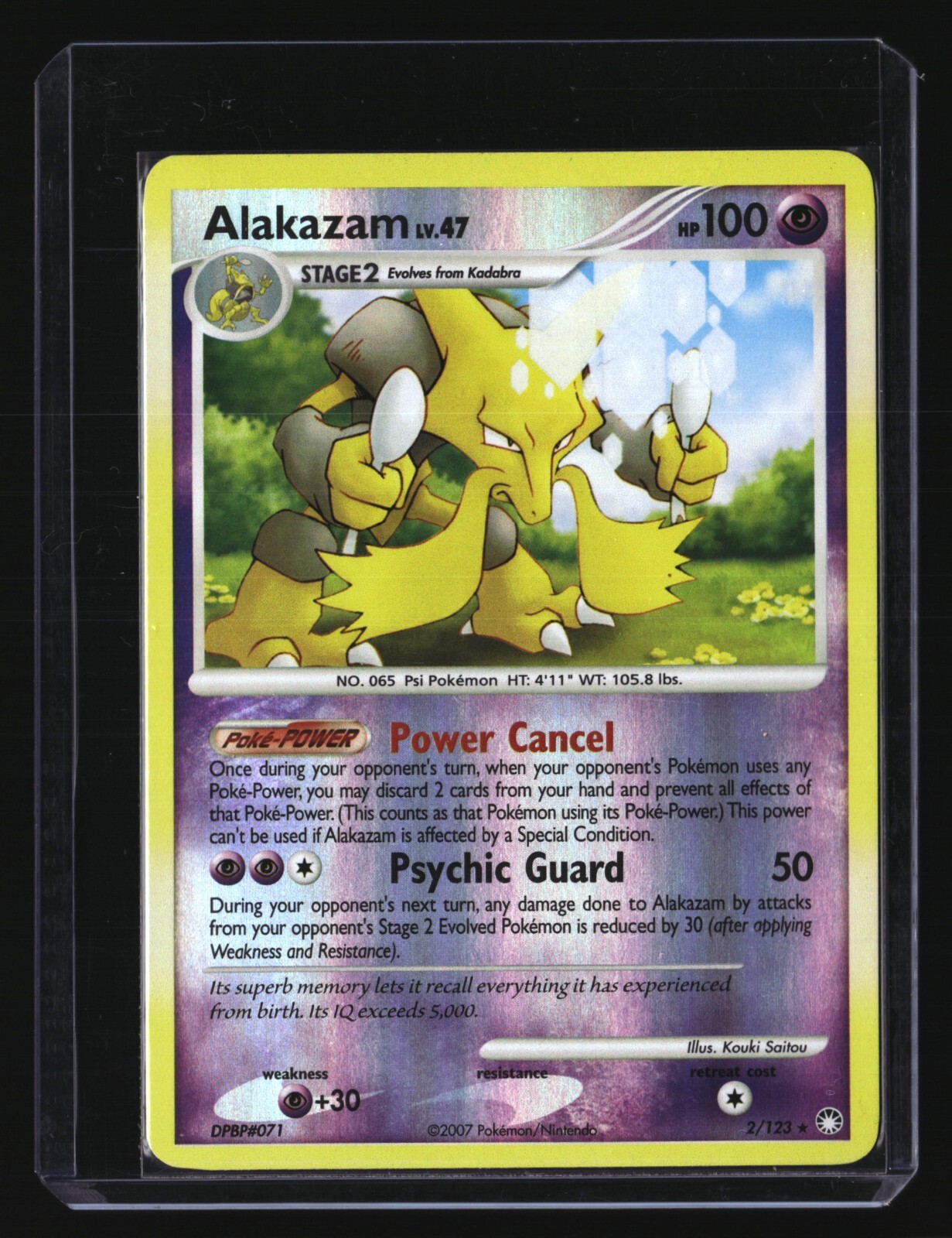 Alakazam lv.47 2/123 ポケモンカード PSA品質 Alakazam Lv.47 2/123 Mysterious Treasures Ultra Holo Rare