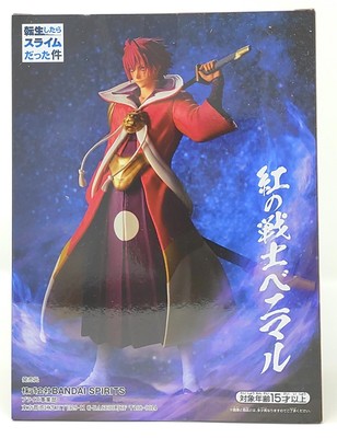 That Time I Got Reincarnated As A Slime Benimaru Figure Banpresto Bandai New