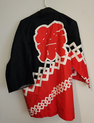 Cigna Uniform Robe 100% Cotton Red Black White Japanese I4