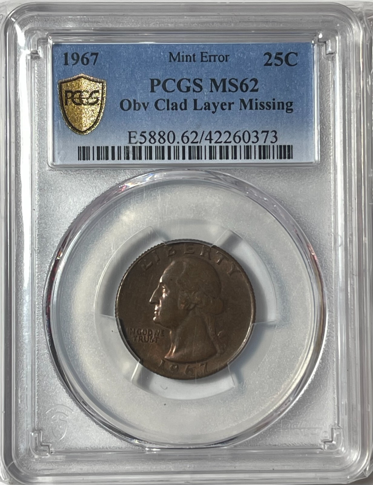 サーレ・アルティン金貨 AH1223/16 (1823) PCGS MS63 サーレ・アルティン金貨 AH1223/16 (1823) PCGS MS63