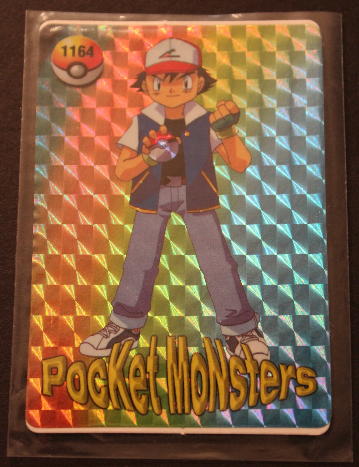 1996-1999 HOLO-FOIL PRISM POCKET MONSTER JAPANESE RARE 1164 1996-1999 HOLO-FOIL PRISM POCKET MONSTER JAPANESE RARE 1164