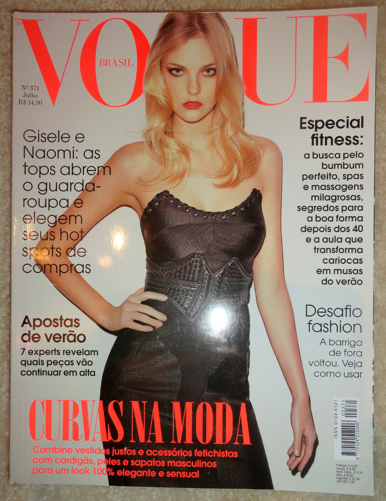 女性情報誌 Vogue Brasil Magazine November 2021 女性情報誌 Vogue Brasil Magazine November 2021 女性情報誌