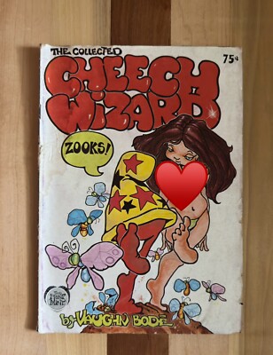 The Collected Cheech Wizard (Print Mint 1972 circa late 1976)