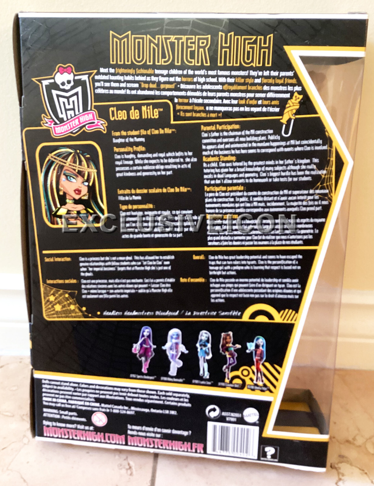 Monster High School's Out Series Cleo de Nile Daughter of the Mummy 1st Edition