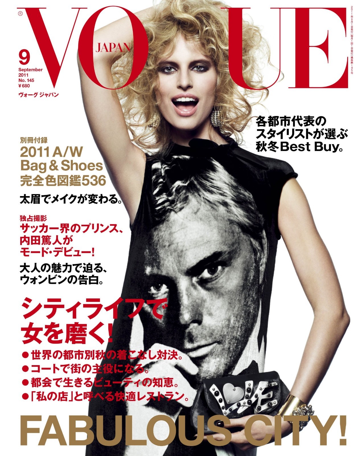 VOGUE ITALIA 2011 ファッション雑誌 VOGUE ITALIA June 2008 Magazine LINDA EVANGELISTA Fashion