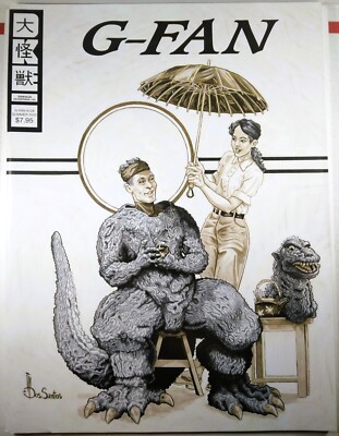    G-FAN #128 GODZILLA MAGAZINE 2020 VF+ TOHO FIRST PRINT SCARCE LOW PRINT RUN
