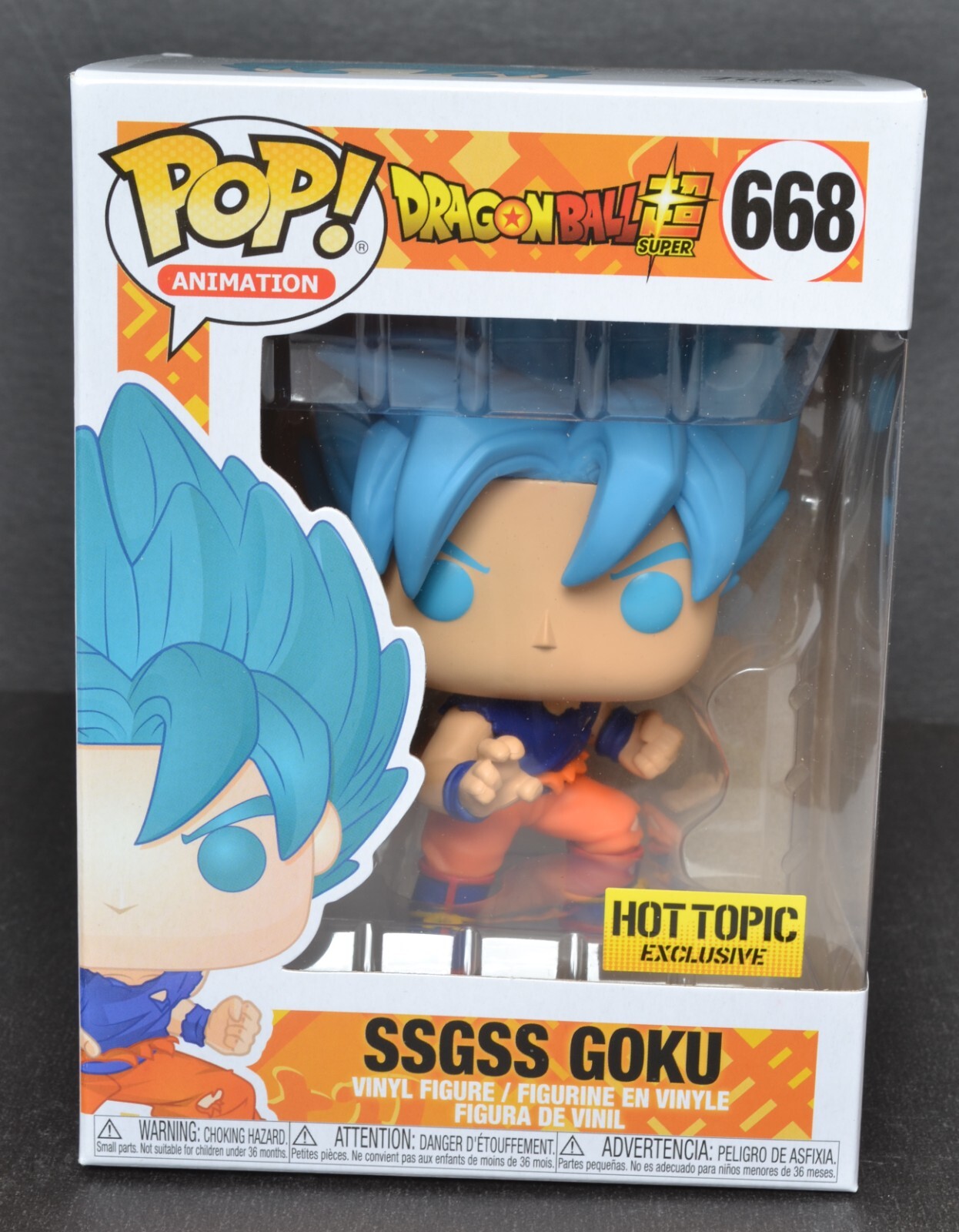 Funko pop ファンコポップSSGSS ベジット フィギュア Amazon.co.jp: ファンコ スーパーサイヤ人 神 SS ベジット