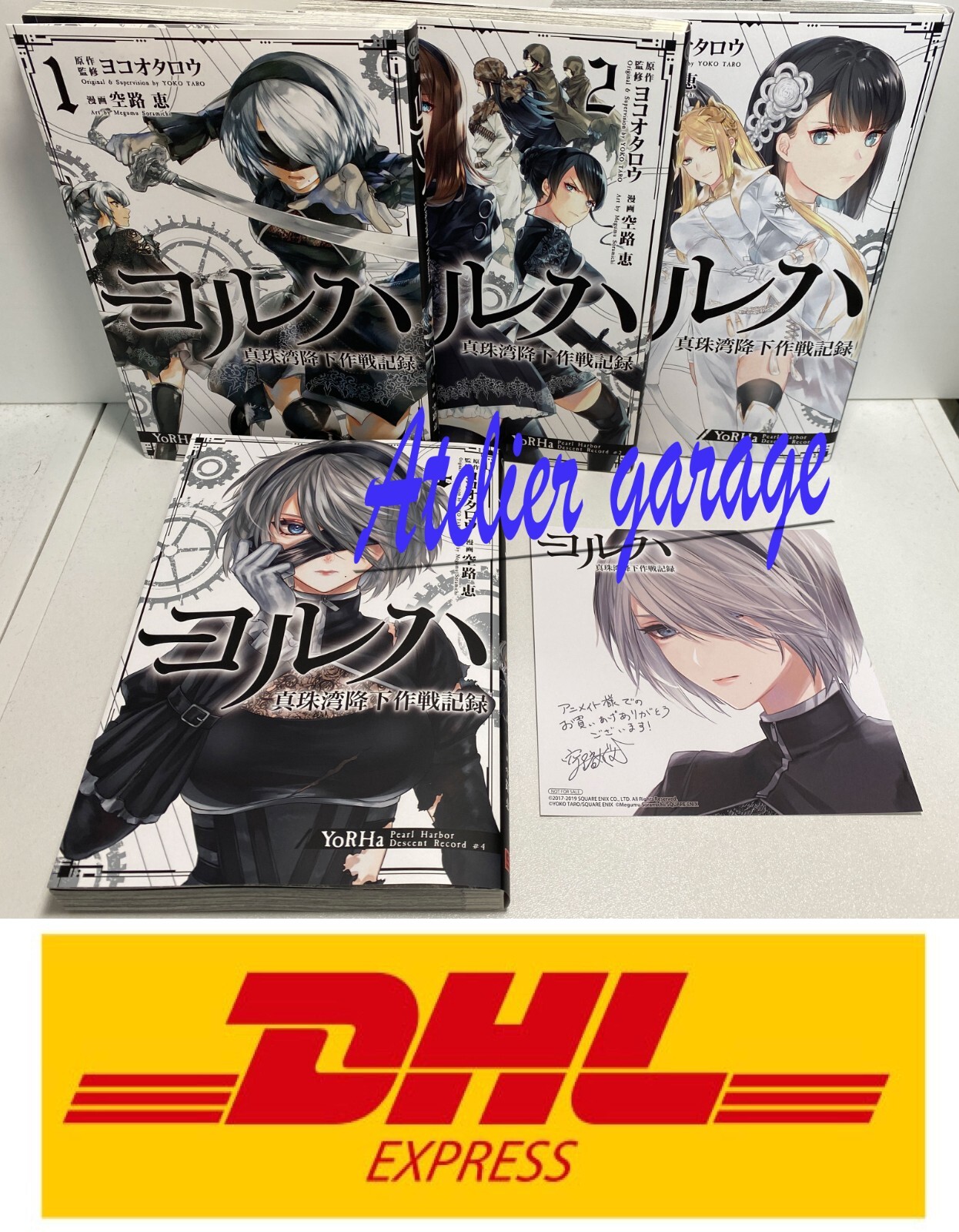 New NieR: Automata Series Comicalize YoRHa Vol.1-4+LTD Card